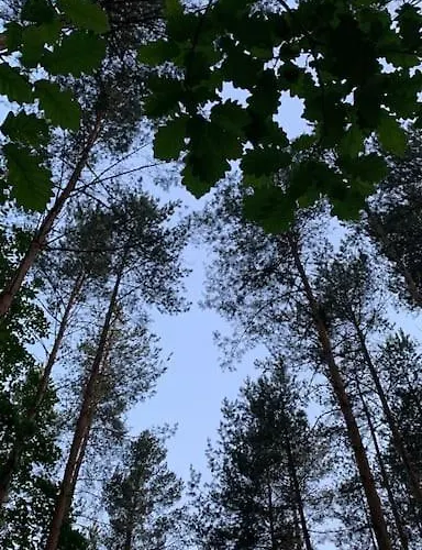 شقة Na Vrsku
